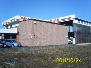 コンテナオフィス（２階建て）　裏側