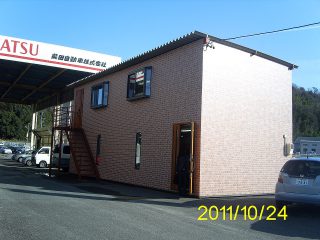 コンテナオフィス（２階建て）　外観2