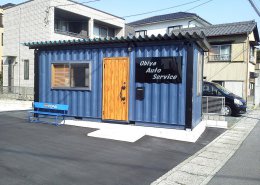 事務所型コンテナハウス