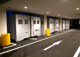防災倉庫としてのコンテナ並び