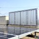 太陽光発電の保管庫としてのコンテナとソーラーパネル
