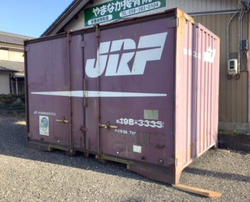 中古JR12フィートコンテナ