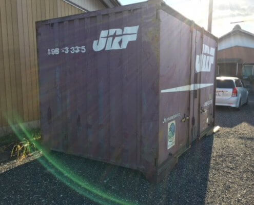 中古JR12フィートコンテナ