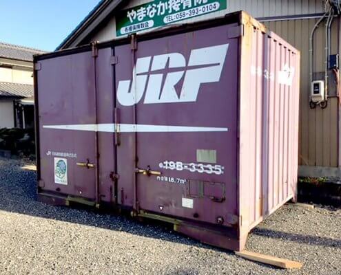 中古JR12フィートコンテナ