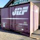 中古JR12フィートコンテナ