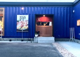 岐阜県海津市のおさかな舎様　40フィートコンテナ3連結飲食店型コンテナハウス入り口