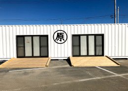 店舗型コンテナハウスによる青果直売場・直売所　全景