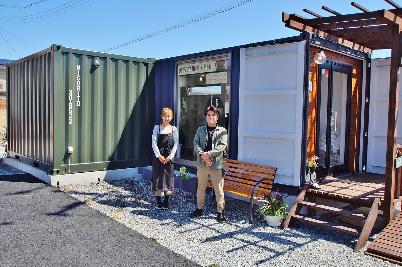 長年のあこがれを実現した店舗型コンテナハウス美容室（長野県松本市