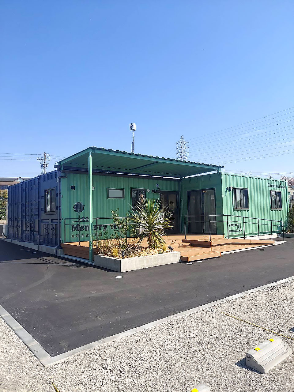 コンテナハウスで作る保育園（愛知県東海市） | ATS, Japan