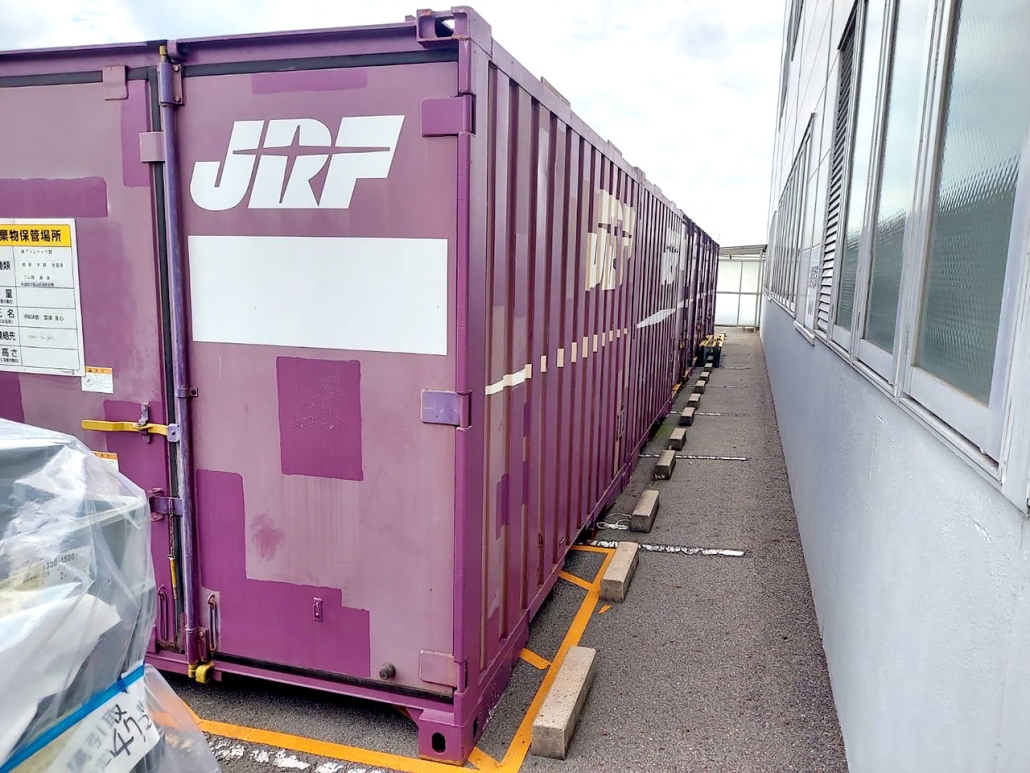 美品】12フィート JR貨物コンテナ（中古） | ATS, Japan