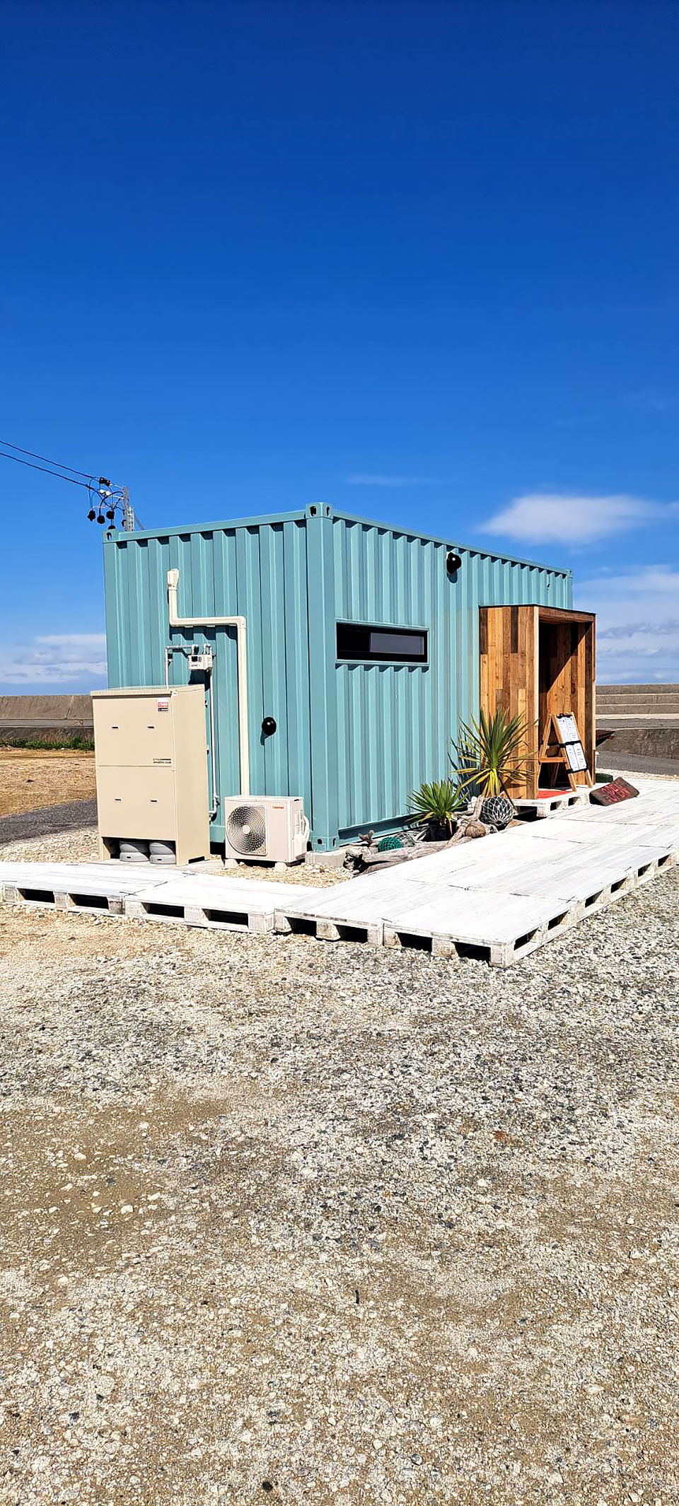 アイスコーヒー HUMAN MADE コンテナ 緑 アイスコーヒー HUMAN MADE