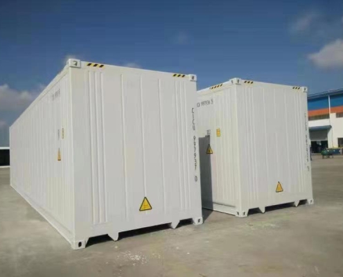 new-20ft-reefer-container_no-unit01