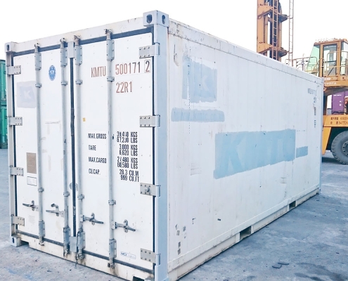 used-20ft-reefer-container_no-unit01